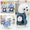 DogMEGA Small Dog Pajama | Pet's Pajamas | Dog Pjs