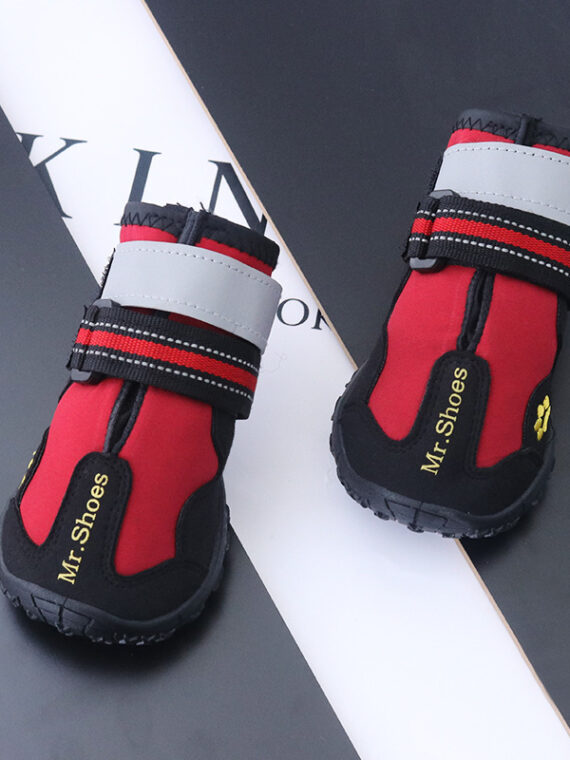DogMEGA Dog Climbing Shoes | Outdoor Sports Shoes for Small, Medium and Large Dog
