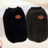 DogMEGA Fleece Warm Sweater for Small and Medium Dog