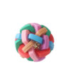 Audible Colorful Bell Woven Ball | Small, Medium, and Large Dog Toys
