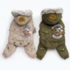 Thick Jumpsuit With Soft Lining For Dog