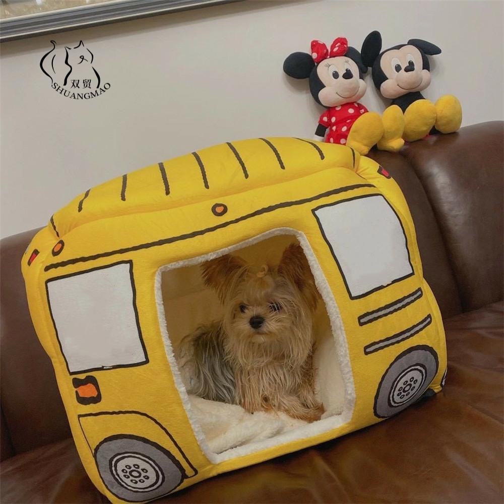 Dog Yellow House – Foldable Bus Style